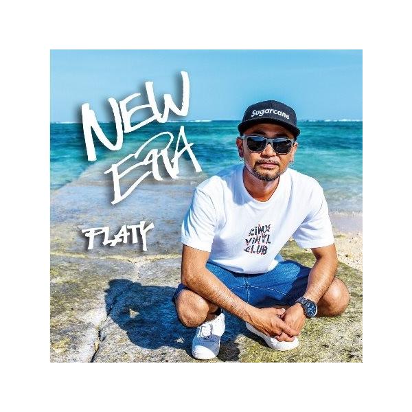 [Release date: July 17, 2019]2017年に相方U-DOUがソロアルバムという革命（REVOLUTION）を起こしてから早2年。満を持してPLATYも初ソロアルバム「NEW　ERA」をリリース。本作品を彩る楽曲には...