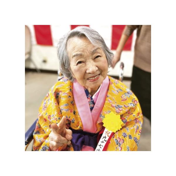 [Release date: April 26, 2023]結成15周年記念企画入門編でもあり復習編にもなるマストバイのベストアルバム発売。ファン投票等を実施し人気上位曲からメンバーが熟考を重ねて選曲。「ゆーしったい」の新録音源を含む、リマ...