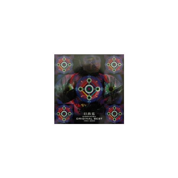 [Release date: April 25, 2008]【収録曲】1．ミルクムナリ2．風の結人3．獅子 Gong Gong4．アジアを渡る風5．夏の午後6．たぼれ7．天籟8．月灯り9．仁風10．片ヒラ口説11．異人伝説12．はなぐに13...