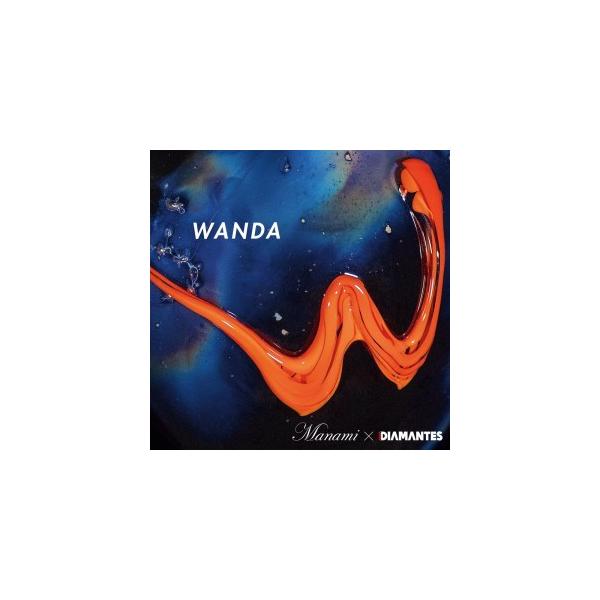 [Release date: August 1, 2018]心の底に訴えかける歌声や自然と踊りだしたくなる最高の生演奏、ライブの躍動感から伝わる情熱、勢い、愛。そんなDIAMANTES の音楽に魅せられ、何年も前からコラボ実現を目標に曲作り...