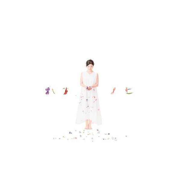 [Release date: April 27, 2022]デビューから17年。宮沢和史氏との共作「花ノしずく」 をはじめ、自身作詞曲によるオリジナル、故郷沖永良部島の民謡などを含めた13曲を収録。ギタリスト、アレンジャー鈴木俊介氏プロデュ...