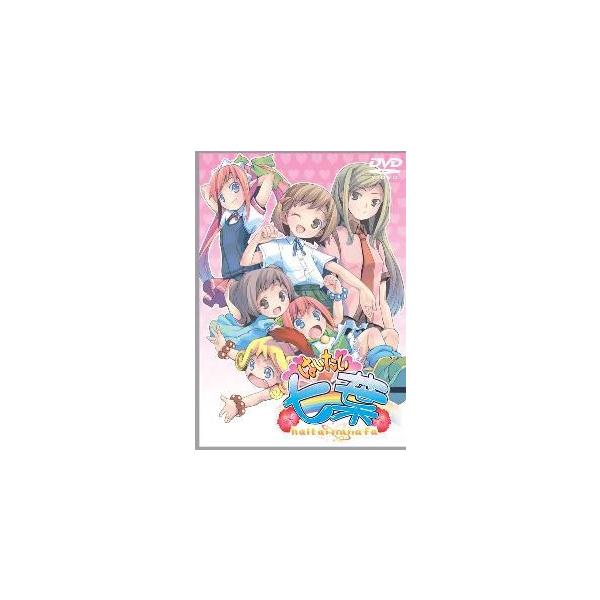 『はいたい七葉』 第1期 主題歌CD付き(DVD) 9n2op2j 515iB-B0qQL._UF350,350_QL50_.jpg