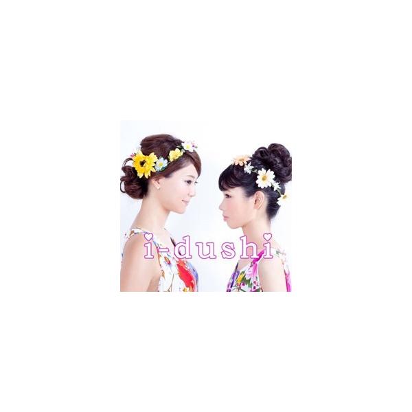 [Release date: January 31, 2016]【収録曲】１　想い羽根２　かぜにのせて３　ニライカナイへ４　ちゅらうた５　恋謡６　恋の花咲くティダの島７　前を向いて８　海の声９　ゆうなぎいーどぅし　プロフィールかーな（三線担...