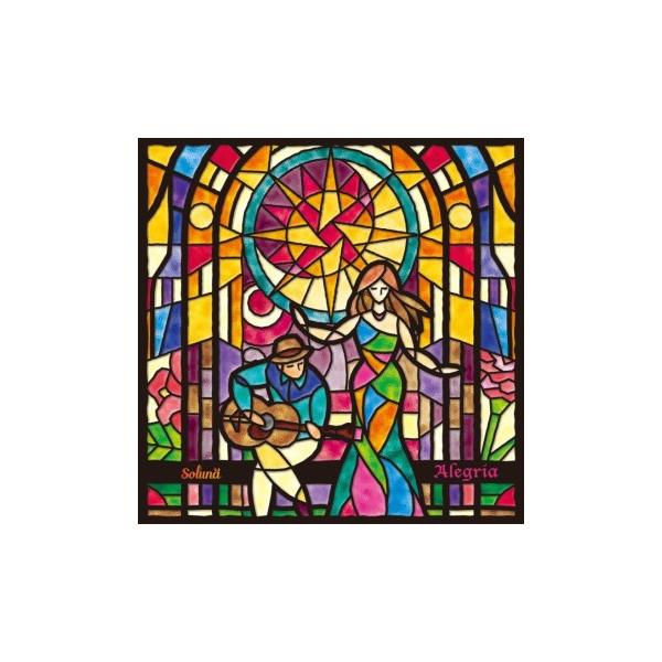[Release date: July 20, 2024]沖縄ラテンユニットSolunaの6枚目のアルバム。「沖縄」と「スペイン」の融合を主題にした彩り豊かな全８曲収録。Solunaの根幹である「歌」と「ギター」の魅力を最大限に引き出した本...