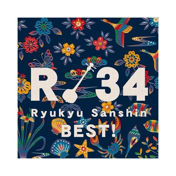[Release date: October 23, 2019]沖縄音楽にとってなくてはならない楽器、三線。十人十色、演奏者によってその音色、リズムは千差万別であり、まさに演奏者の個性が音に反映されます。本アルバムは、登川誠仁、大城美佐子、...