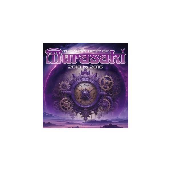 [Release date: April 16, 2025]沖縄ロック・レジェンド「紫 -MURASAKI-」が、2025年4月16日にアルバム『THE VERY BEST OF MURASAKI 2010 to 2016』をリリースする。...