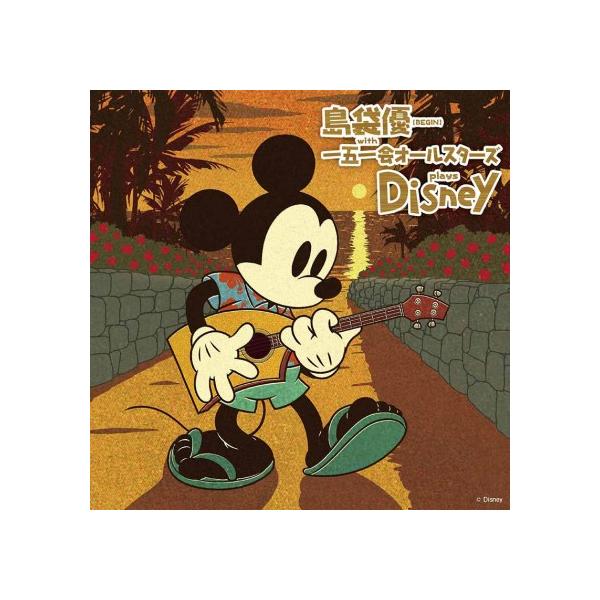 【収録曲】1.小さな世界（It's a Small World）2.スーパーカリフラジリスティックエクスピアルドーシャス（Supercalifragilisticexpialidocious）3.アンダー・ザ・シー（Under the Se...