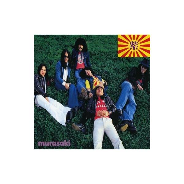 [Release date: January 26, 2005]70年代に本を代表するハードロックバンド、紫。シングル曲を中心に、スタジオ・レコーディング、ライヴ・ヴァージョンまで収録したベスト・オブ・ベスト。【収録曲】1．Devil Wo...