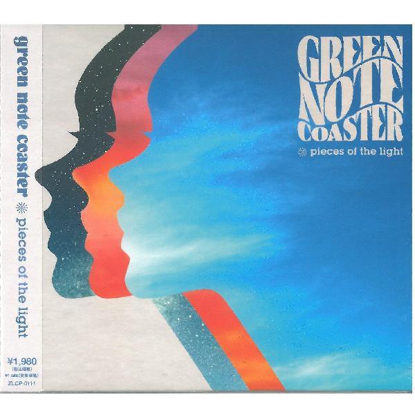 [Release date: November 7, 2012]green note coasterは、ボーカルの佐々木皓太と金城美織、ギターの田中秀樹で2010年に結成され、沖縄県内を中心にイベント、ライブ等に精力的に出演。2011年、県...