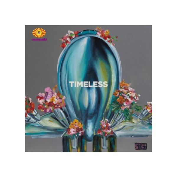 [Release date: September 6, 2023]沖縄ロック・レジェンド「紫 -MURASAKI-」が、前作から7年ぶりとなるニューアルバムをリリース。50年を越すキャリアを持つ紫は、BEGINやラウドネスなどジャンルや地域...