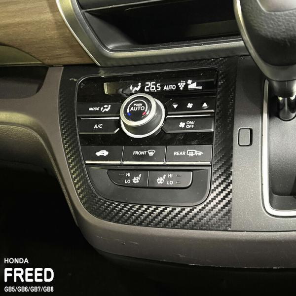 camshop_ex-h-freed-gb5-034
