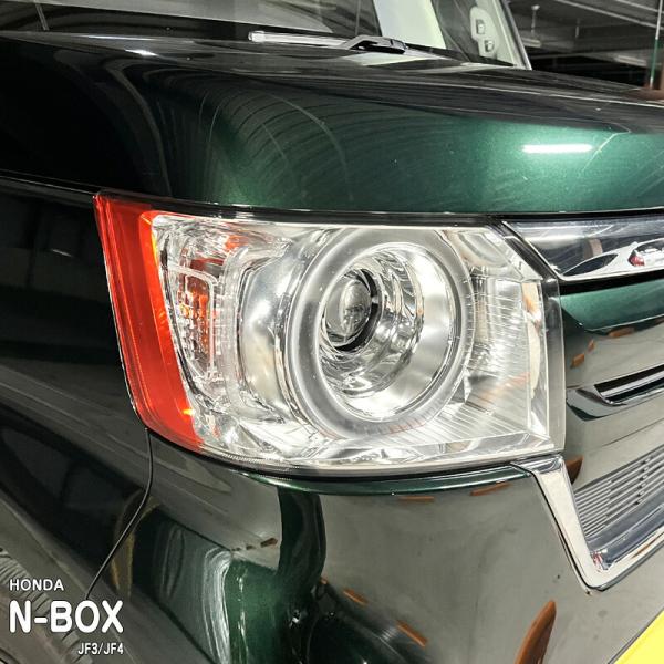 camshop_ex-h-nbox-jf3-001