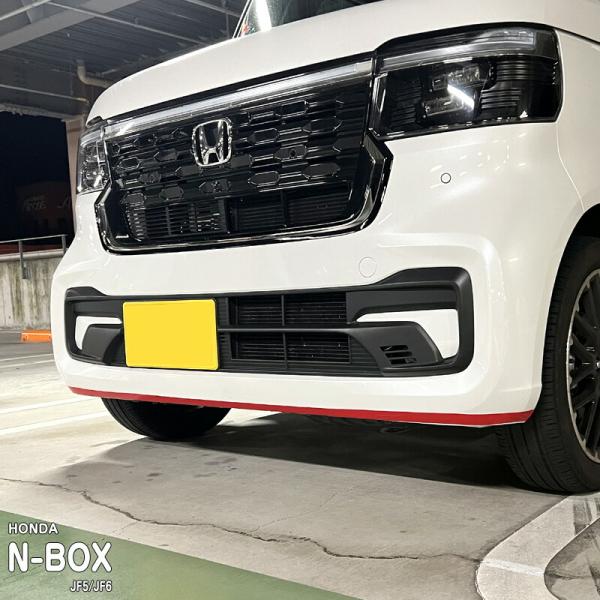 松印】車種専用 バンパーステッカー (フロント) ホンダ N-BOX JF5 JF6
