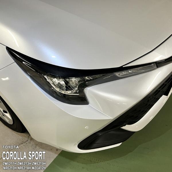 松印】車種専用 アイラインフィルム T3 トヨタ カローラスポーツ