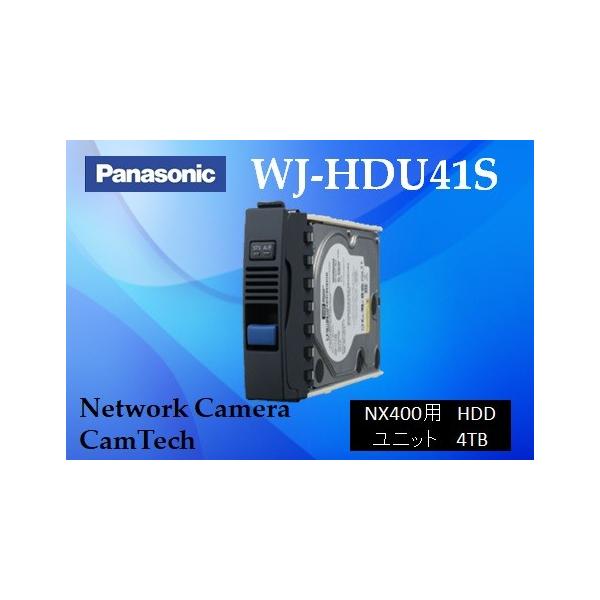 パナソニック 防犯カメラHDユニット WJ-HDU40M 1TB×2個セット パナソニック 防犯カメラHDユニット WJ-HDU40M 1TB×2個セット
