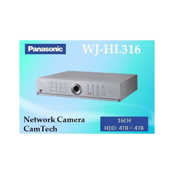 Panasonic WJ-HL316 パナソニック HDアナログディスクレコーダー