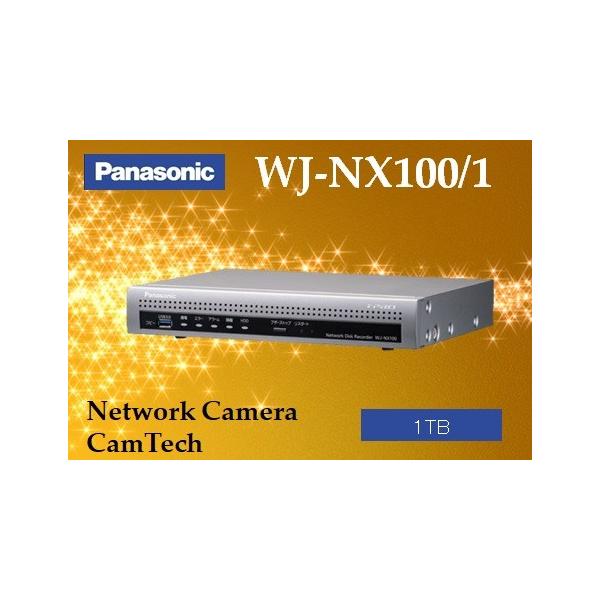 WJ-NX100/1【新品】panasonic i-PRO EXTREMEネットワーク 