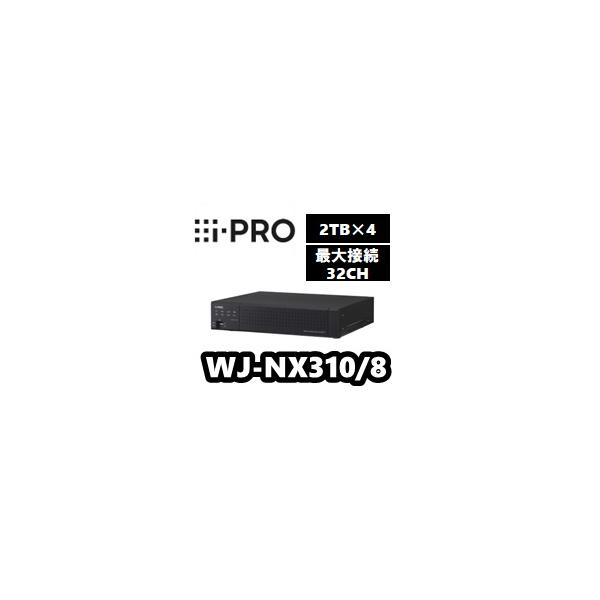iーPRO 【在庫あり】WJ-NX310/8 アイプロ i-Pro ネットワークディスク