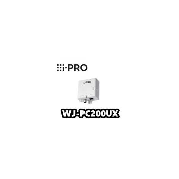 在庫あり】WJ-PC200UX【新品】i-Pro アイプロ PoE給電機能付 在庫あり】WJ-PC200UX【新品】i-Pro アイプロ PoE給電機能付