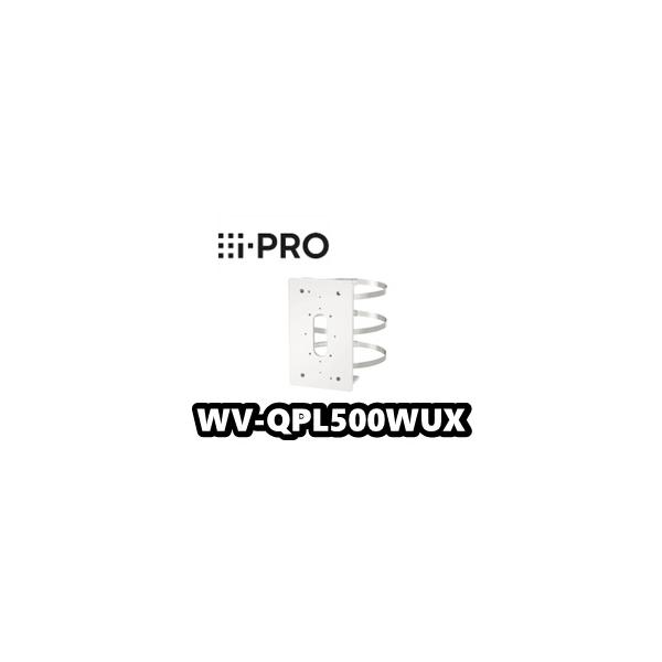 camtech_wv-qpl500wux