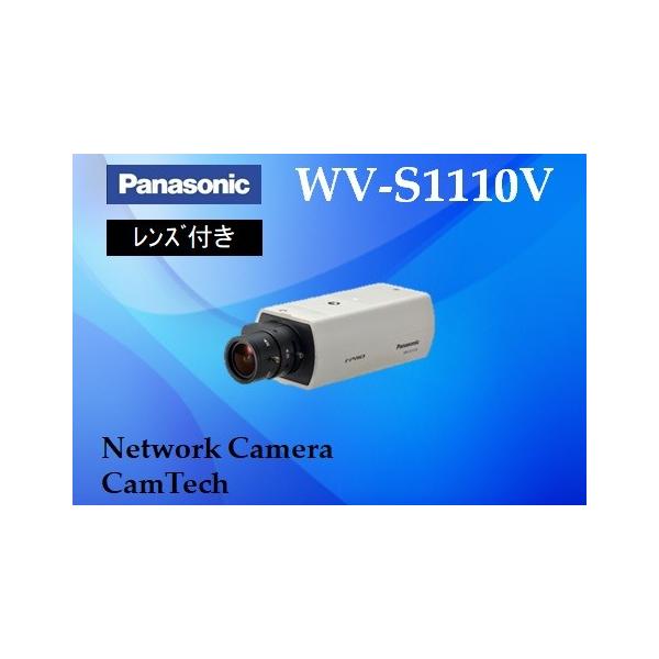 Panasonic（パナソニック） WV-S1110V【新品】panasonic i-PRO EXTREME