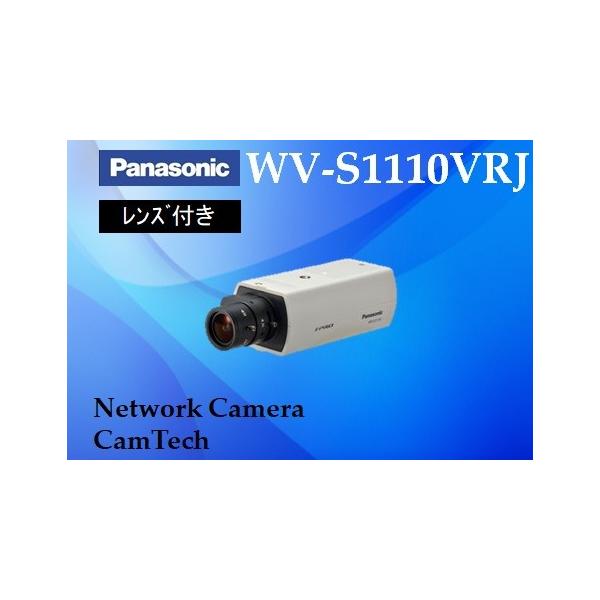 Panasonic WV-S1110VRJ【新品】panasonic i-PRO EXTREME 屋内HD