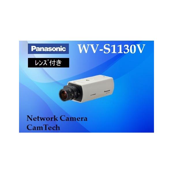 パナソニック WV-S1130V 屋内フルHDボックスネットワークカメラ