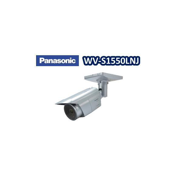 Panasonic（パナソニック） WV-S1550LNJ【新品】panasonic 5MP 屋外