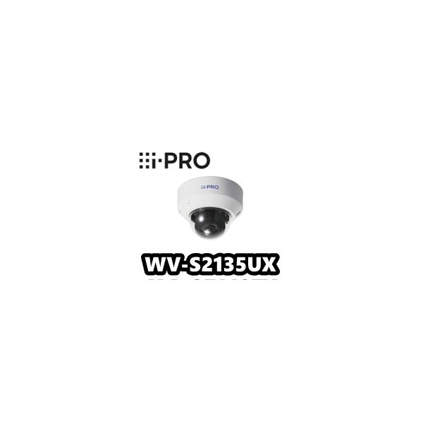 iーPRO 【在庫あり】WV-S2135UX 屋内 2MP ドーム型 AIカメラ