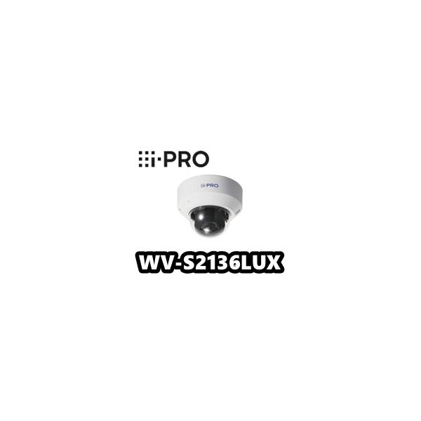 iーPRO 【在庫あり】WV-S2136LUX 屋内 2MP ドーム型 AIカメラ