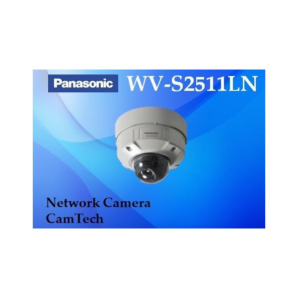 Panasonic WV-S2511LN ドーム型防犯カメラ Panasonic（パナソニック） WV-S2511LN【新品】panasonic i-PRO