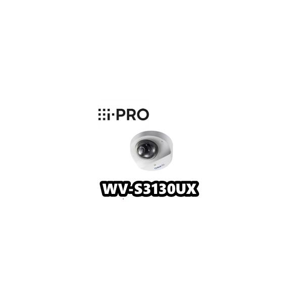 WV-S3130UX 屋内 2MP ドーム型 コンパクト ネットワークカメラ