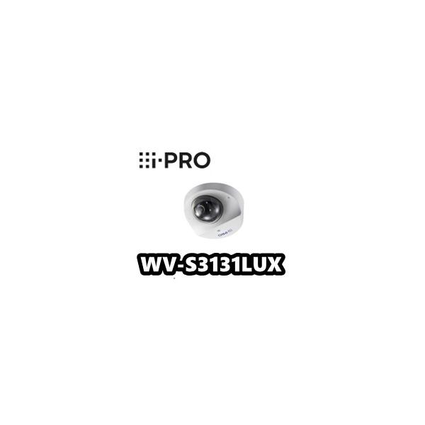 WV-S3131LUX 屋内 2MP ドーム型 コンパクト 赤外線 IR