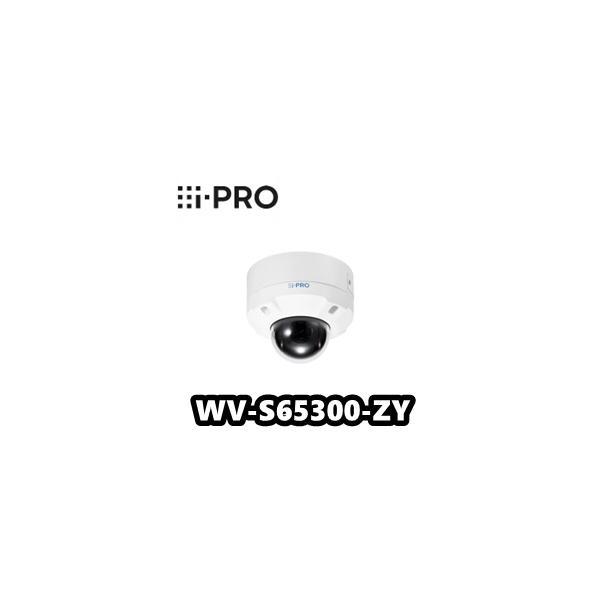 在庫あり】WV-S65300-ZY 屋外 2MP PTZ AIカメラ（光学レンズ3.1倍
