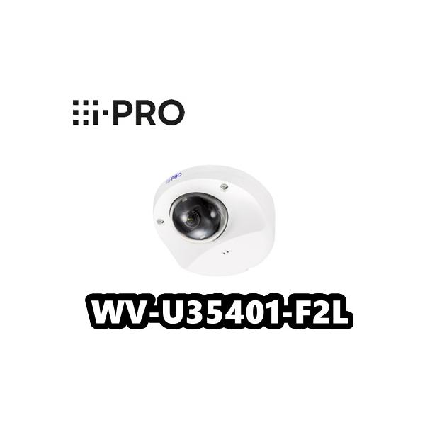iーPRO 【在庫あり】WV-U35401-F2L アイプロ i-Pro 4MP 屋外