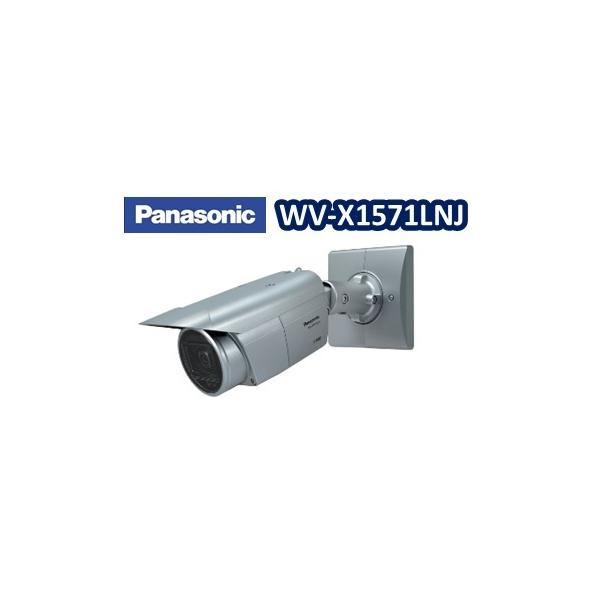 Panasonic（パナソニック） 【在庫あり】WV-X1571LNJ【新品】panasonic
