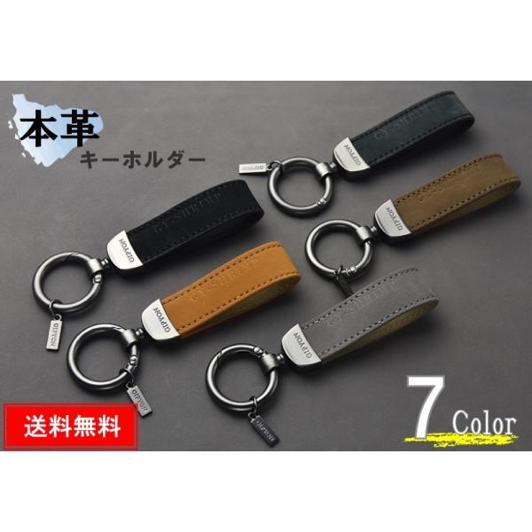 車 キーホルダー みんな探してる人気モノ 車 キーホルダー メンズファッション