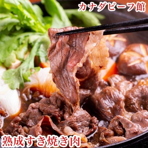 yNoznĂ 800g (400g×2)   Ă Ă Ⓚ Ε Ε j j  Mtg