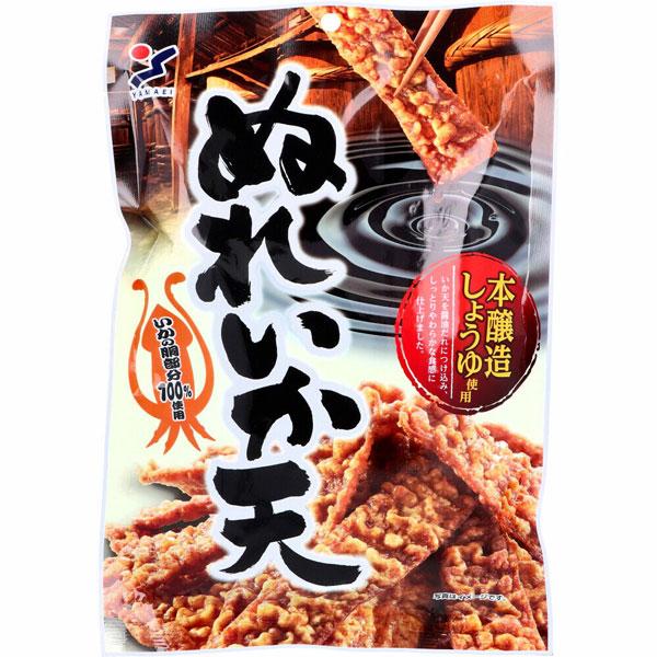 5袋 山栄食品 ぬれいか天 60g