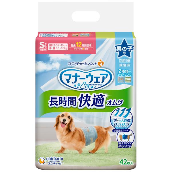 ユニチャームペット　マナーウェア　男の子用　Mサイズ42枚未開封7セット ユニチャームペット マナーウェア 男の子用 Mサイズ42枚未開封7セット
