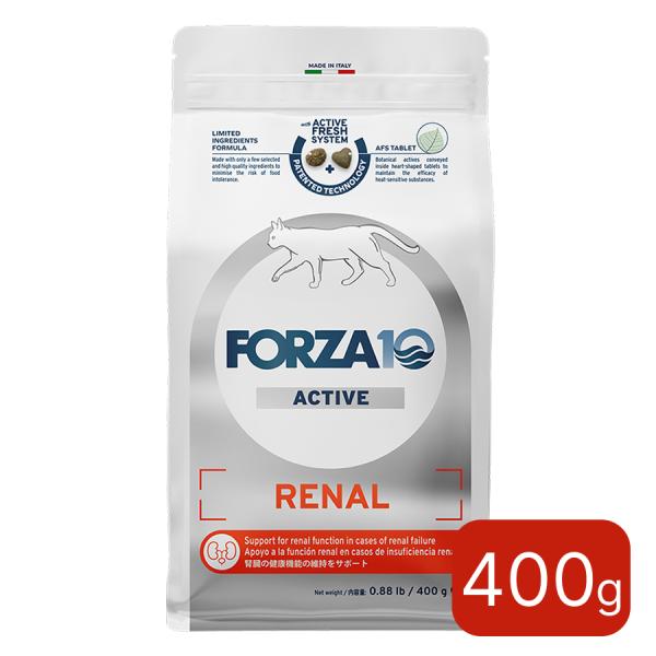 FORZA10 フォルツァ10 リナール アクティブ 猫 400g