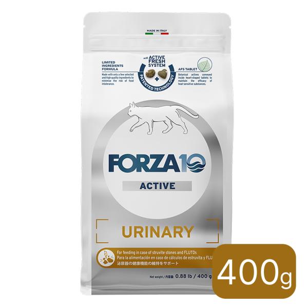 FORZA10 フォルツァ10 ウリナリー アクティブ 猫 400g