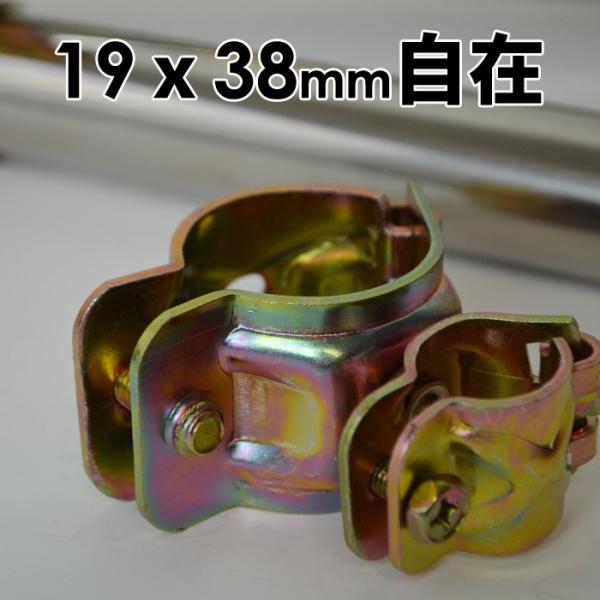 Nv Œ PǃpCv ݃pCvNv 19mmx38mm pCvNv (  R݁j PǃNv DIY PǃpCv WCg A