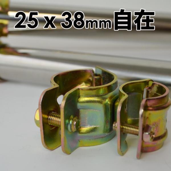 Nv Œ PǃpCv ݃pCvNv 25mmx38mm pCvNv (  R݁j PǃNv DIY WCg A aNv
