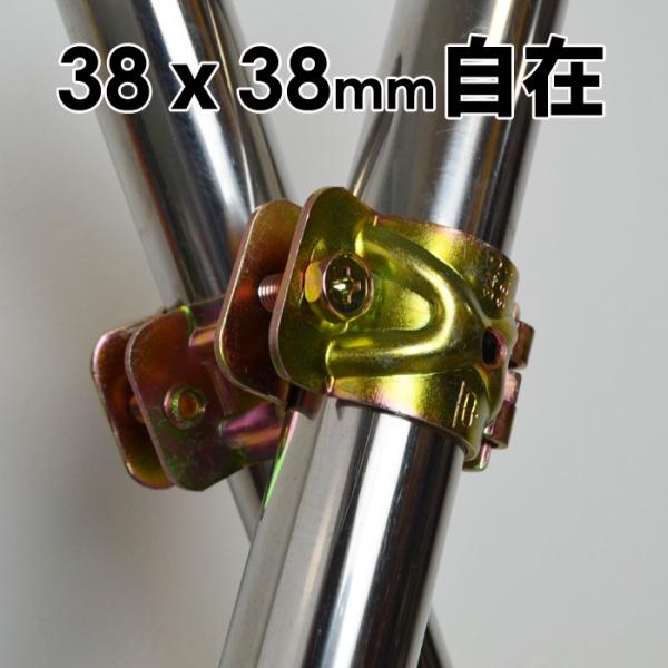 クランプ 固定金具 単管パイプ 自在パイプクランプ 38mmx38mm パイプクランプ 自在(直交 並列 自由自在) 単管クランプ DIY 連結 同径 クランプ /【Buyee】 クランプ 固定金具 単管パイプ 自在パイプクランプ 38mmx38mm パイプクランプ 自在(直交 並列 自由自在) 単管クランプ DIY 連結 同径 クランプ /【Buyee】