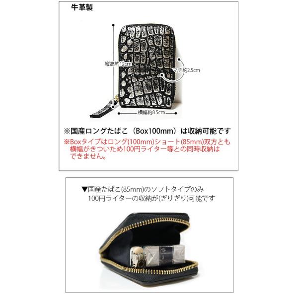 シガレットケース タバコケース 本革 レザー タバコ入れ メンズ レディース ワニ柄 クロコダイル柄 金 銀 型押し Buyee Buyee Japanese Proxy Service Buy From Japan Bot Online