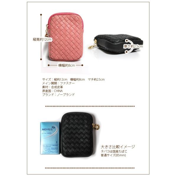 シガレットケース タバコケース タバコ入れ ロング Puレザー 安い メッシュ 編み込み イントレ 人気 Buyee Buyee Japanese Proxy Service Buy From Japan Bot Online