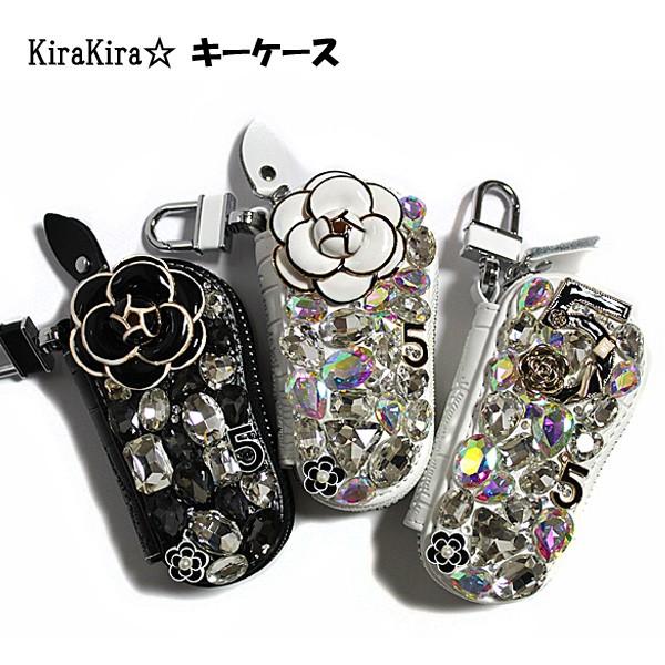 キーケース スマートキー キーカバー デコ キラキラ ジュエル グリッター ビジュ 椿 花 カメリア No5 Buyee Buyee Japanese Proxy Service Buy From Japan Bot Online