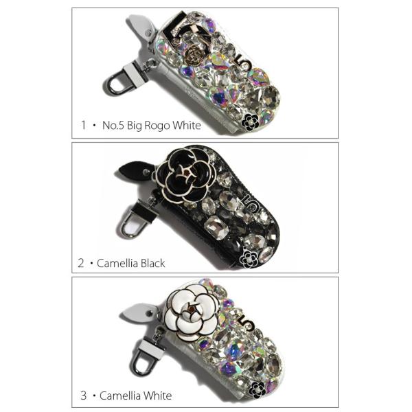 キーケース スマートキー キーカバー デコ キラキラ ジュエル グリッター ビジュ 椿 花 カメリア No5 Buyee Buyee Japanese Proxy Service Buy From Japan Bot Online