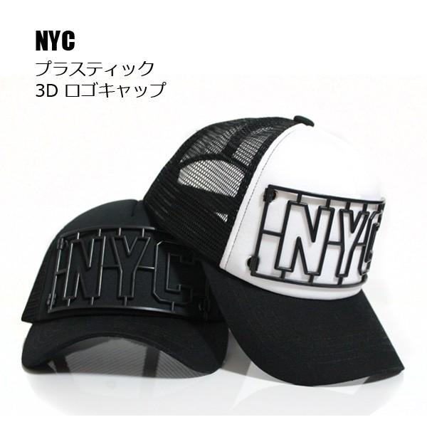 ローキャップ カーブキャップ つば長 ツバ長 グース メッシュ キャップ